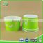 Custom ice cream green company logo printed paper cups