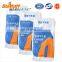interior wall putty skim coat finishing plater