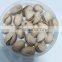 Turkey USA Roasted Pistachio Nuts Wonderful Pistachio Pistacio With Resealable Bag Roasted and Salted 48 Oz