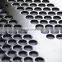 275g galvanized steel round hole perforated metal sheet for construction