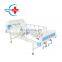 HC-M006 cheap price Hand-operated two-function nursing bed Double-crank Manual Care Bed Foldable two-function nursing bed