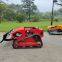 Slope Mower Remote Control China Manufacturer Factory Supplier Wholesaler