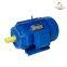 Three-phase motor CCC CE for pump fan，high efficiency motor