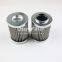 V3045B2C10 1.07 UTERS replace of HYDAC hydraulic oil filter element