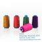 High-Speed Sewing Thread String Polyester sew thread