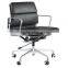 designer Aluminum Charles and Ray Office Chair                        
                                                Quality Choice