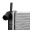 Radiator For FORD Parts No.93BB8005BB