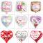 Globos de aluminio de 18 pulgadas para Feliz Día de las Madres. Globos en espa?ol para decoración de Feliz Día MAMá