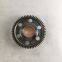 Z13 ISZ13 QSZ13 Idler Gear 4327647