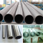Food Grade 321 316L 304 Inox Ba Bright-Annealed Seamless Stainless Steel Tube Pipe