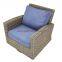 Luxurious Forever Patio Modern All Weather Outdoor Patio Garden Furniture Aluminum Frame Wicker Rocking and Swivel Chair