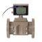 Digital High Precision Field Display Pipeline Air Ultrasonic Flow Meter