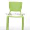 classic plastic leisure chair dining chair
