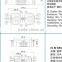 Upmarket Design UL Listed Hospital Grade Duplex Receptacles/NEMA 5-20r/NEMA 5-15r