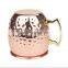 Hammered Moscow Mule Copper Mugs, Copper Moscow Mule Cups with 16Oz Capacity for Cocktail,Beer and Coffee