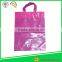 Low-Density Plastic Merchandise Bags W/Handles Colorful