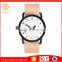 Innovative Products Black Stainless Steel Case Small Number Wrist Watch Lady