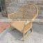 Quality Rattan Furniture Garden/Patio Table and Chairs Set