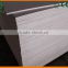 High quality best price commercial plywood, lowest price of laminated plywood