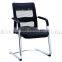 Modern Elegant New Color Ergonomic PU Leather Office Visitor Chair(SZ-OC124)