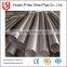 low price stainless steel ss316l pipe