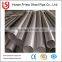 astm a312 tp316l stainless steel seamless pipe