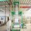 Convenient installation Plastic Greenhouse Film Blowing Machine