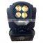 4pcs*25W Super Beam Stage Light