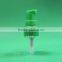 Xinfeng Plastic Atomizer Spray Treatment Pump,20/410 Cosmetic Mist Sprayer