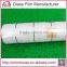 door skin film pvc adhesive free glass film