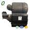 ISO9001FAW intake system dry and wet filter with plastic material