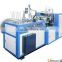 JGPC corrugated paper cup making machine/price of paper cups machine Quality Assured001