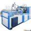 JGPC corrugated paper cup making machine/price of paper cups machine Quality Assured001