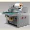 paperboard making machine /manul double side paper laminator machine