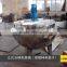 300L steam cooking kettle with agitator