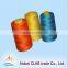 20s/9 High Strength Yizheng Fiber Sewing Thread 100% Polyester Spun Yarn