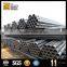 astm a53 grade b q215 schedule 40 carbon erw steel pipe, black steel pipe