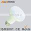 Mushroom lamp R80 LED bulb e27 2700K-7000K led bulb 180 degree led light bulb lamp 12W 1055lm