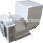 6kva brushless alternator made in china