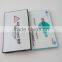 2200mAh Credit Card Shape Mobile Power Bank with Full Color Printing