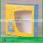 Sinicline China Factory Custom Made Toy Box Wholesale With Canton Logo Printed
