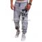Mens Casual Jogger Dance Sweat Pants Sports Training Gym Trousers