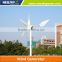 High quality wind solar hybrid system wind generator blades wind turbine