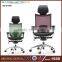 GS-G1660 mesh farbic office chair, office chairs with arms