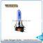 E-mark E4 12V auto lamp H15 Halogen bulb for cars                        
                                                Quality Choice