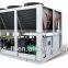 LTLF Series Air Conditioning Central Cooling Air Cooled Chiller 80-1000KW