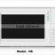 home security system 7 inch color screen indoor monitor video door phone