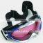 Cheap Price Designer Ski Goggles