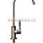 Water Faucet