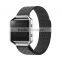 Milanese magnetic loop Stainless steel watch band for fitbit